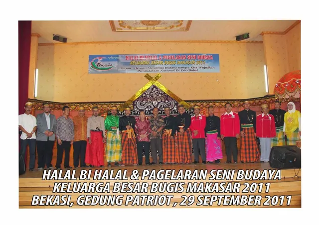 Dokumentasi acara Halal Bi Halal PKBM tahun 2011